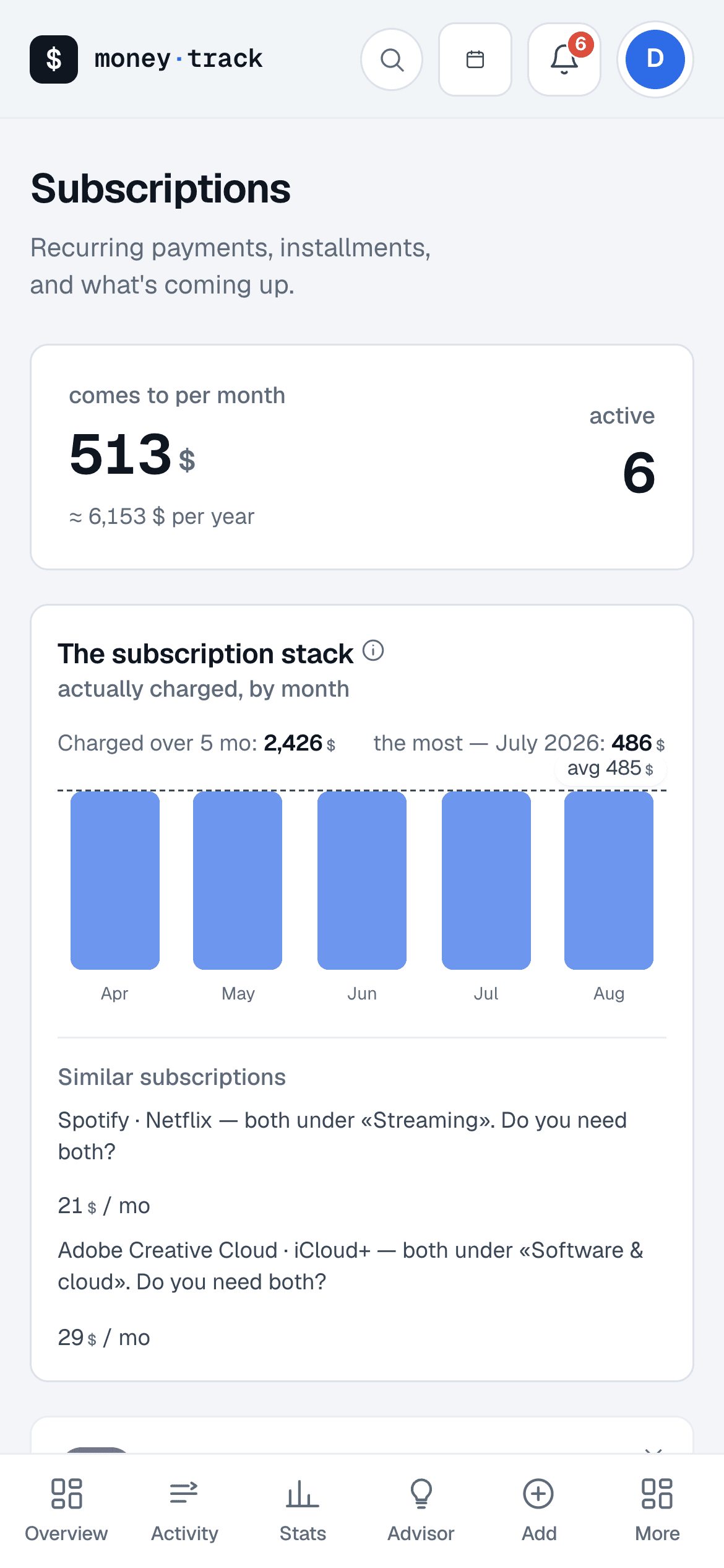 Money Track on mobile: Subscriptions