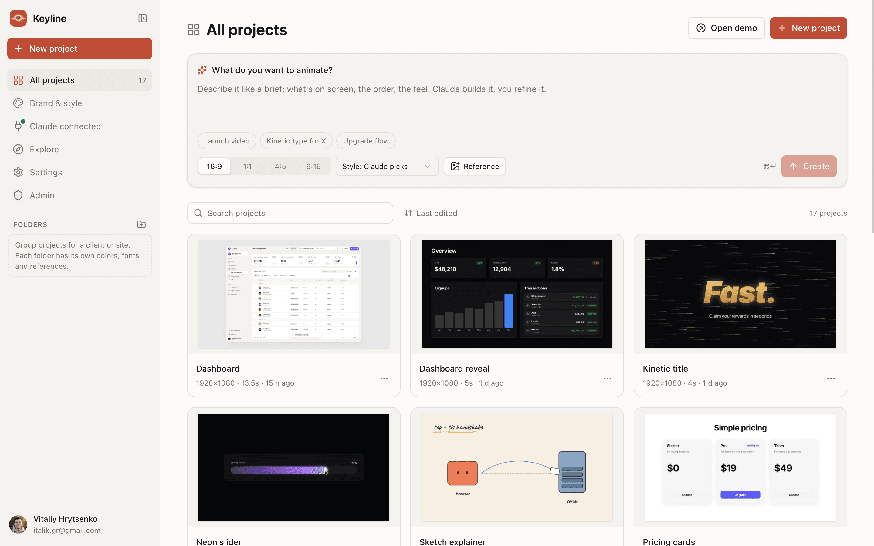 Keyline: Projects